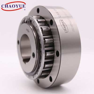 High Torque 22500N.M Freewheel Clutch Bearing For Gear Reducer Box